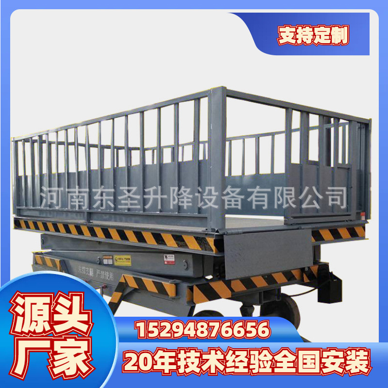 养猪场生物安全转猪台防滑防锈易清洗消毒全国发货15294876656