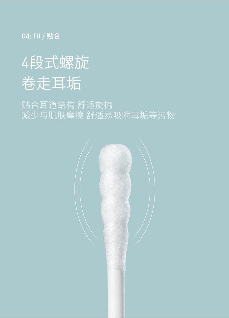 tmall_0318_110128_13.jpg