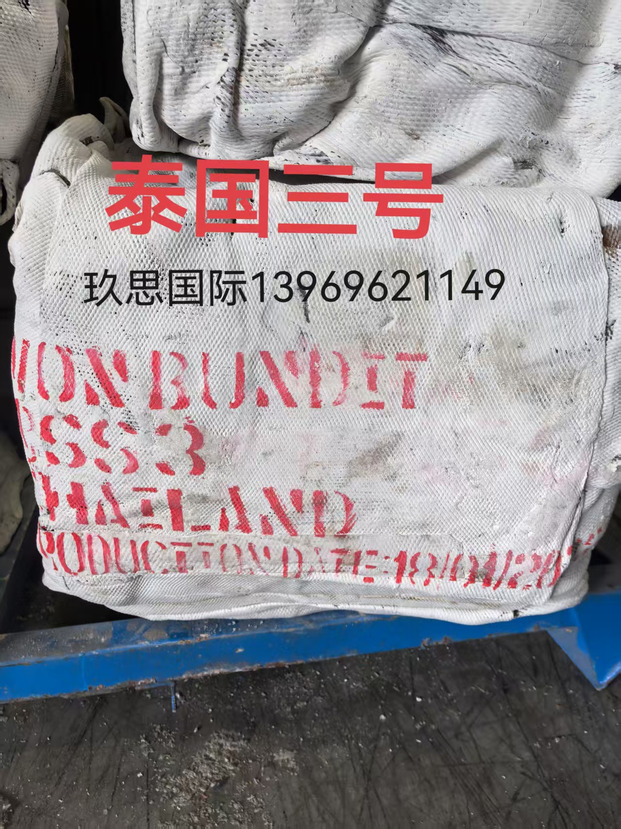 6acf1178046aff573fa418fbddcd8e