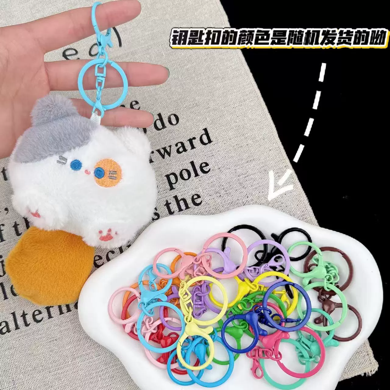 Милый брелок, кукла, украшение для сумки, котёнок, кошка