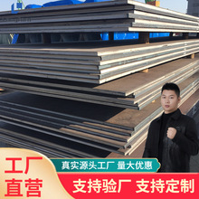 VLD36 CCSA A36 CCSB CCSA촬܈䓰 Steel Sheets䓰