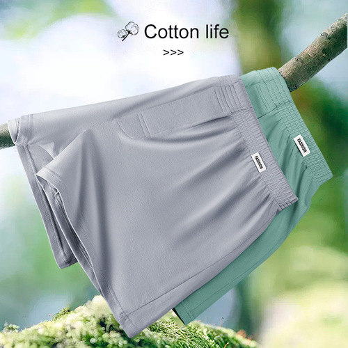 Men's underwear Arrow pants men's cotton loose beach shorts Hallo pants boxer boys pure cotton home pajamas