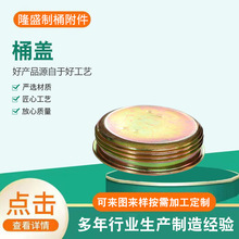 Ͱ�w�����w�Ӳ��P��w����\Ͱ�w���ϻ���Ͱ�w��z�w��Ͱ�w�ӹ���