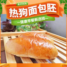 ��̩����ʽ�ṷ������L�l��͝h�����ßṷ��DIY�W���óԵ����