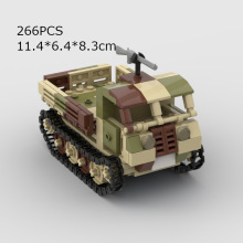 0139moc��ľ����ϵ�е¹���ս�������Ĵ���ͯ����С����ƴװ���