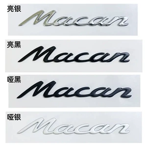 Porsche Cayenne, Macan, Cayman, Panamera üçün ingilis hərfləri emblemi