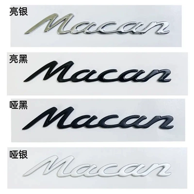 Suitable for Porsche's new and old Cayenne car emblems, Macan lettering, and Cayman and Panamera English lettering