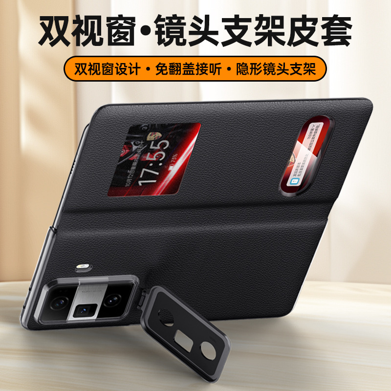 Suitable for Honor MagicVs3 Phone Case New Double Window Leather Lens Bracket Drop-resistant Window Answer Flip Cover