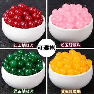 �������ɢ��\���{��ʯӢ����������{diy�ִ��朶������Ʒ