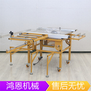 木工台锯木工推台锯多功能家装无尘子母锯不锈钢折叠精密工作台-阿里巴巴