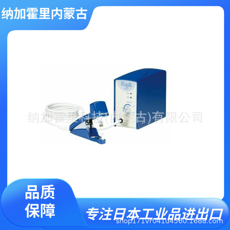 SUZUKI 铃木 超声波订书机 AUH30 7960 SUH0A M0000 AUHSET