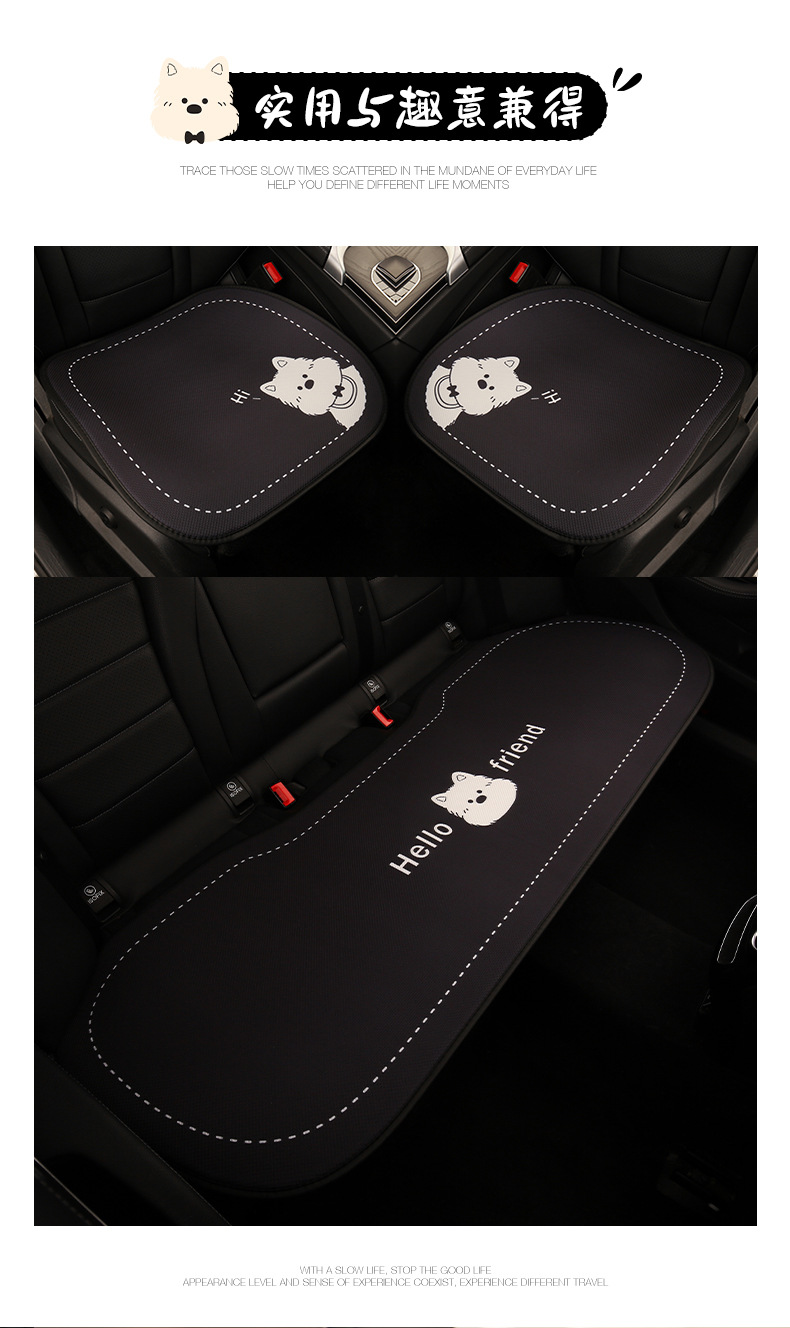 West Highland Cute Four Seasons General Breathable Car Seat for Audi Q2L Q3 Q4 Q5L A3L