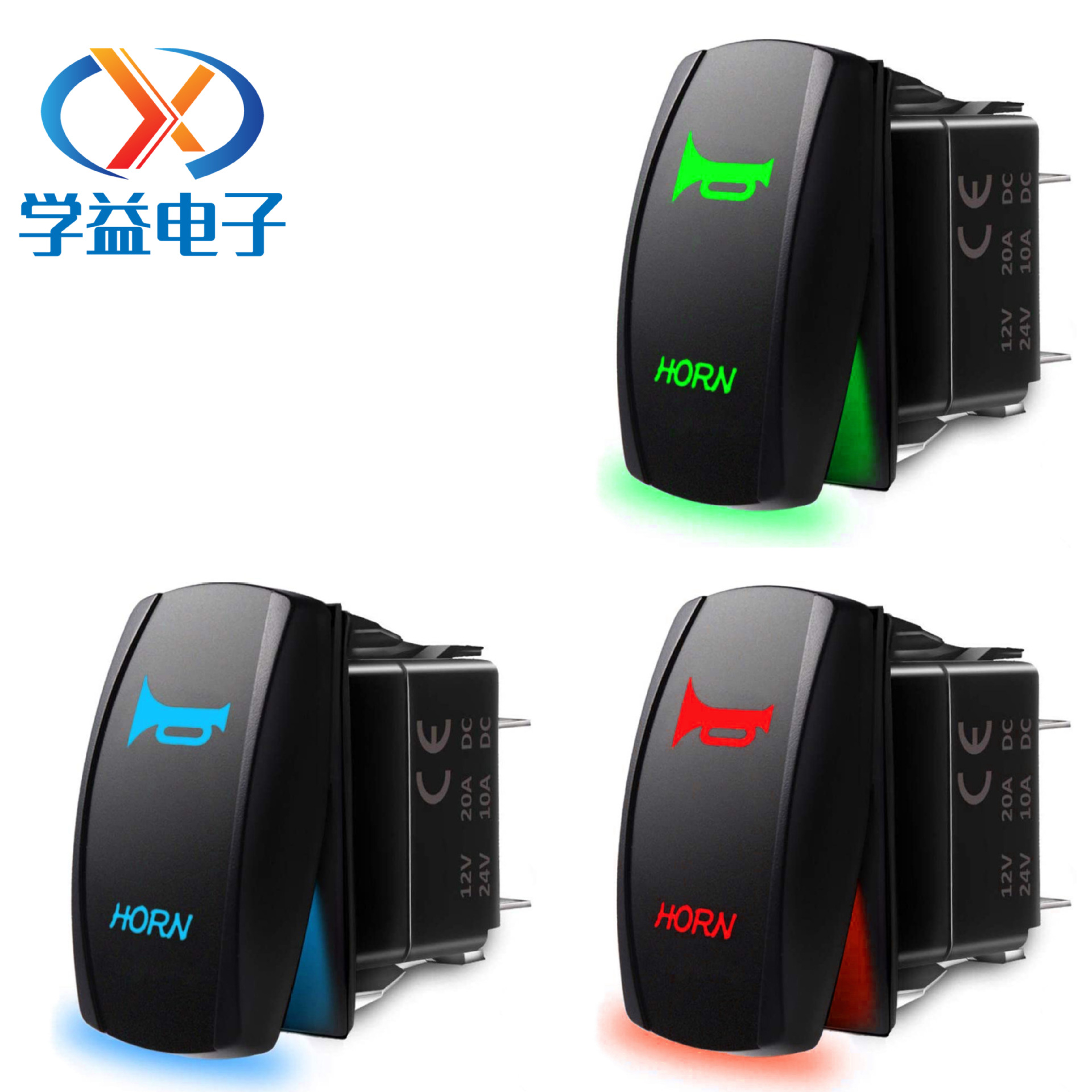 汽车船游艇改装潜水艇开关 ON-OFF五脚二档LED灯防水船型翘板开关