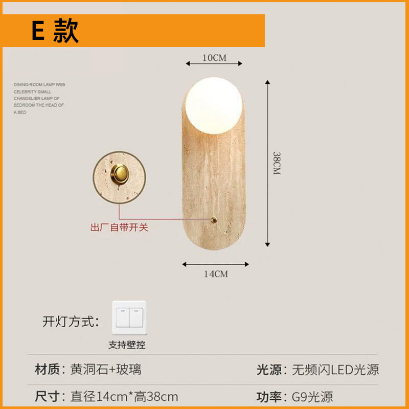 Cream viento sala de estar agujero chino pared de piedra escalera lámpara de pared lámpara de cabecera amarilla lámpara de cabecera lámpara de pared balcón lámpara de pared pasillo lámpara de pared europea