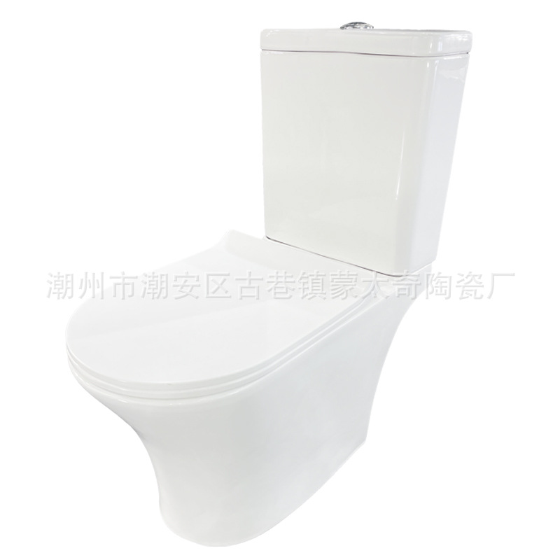 Inodoro dividido TwopcToilet Wholesale SquarePanRimlessFlushing