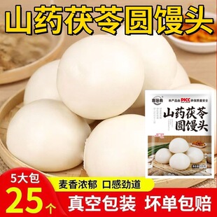 ɽș���߈A�z�^ɽ�|������z�^����ǧ���z�^�����x�x�I�B�����ʳ