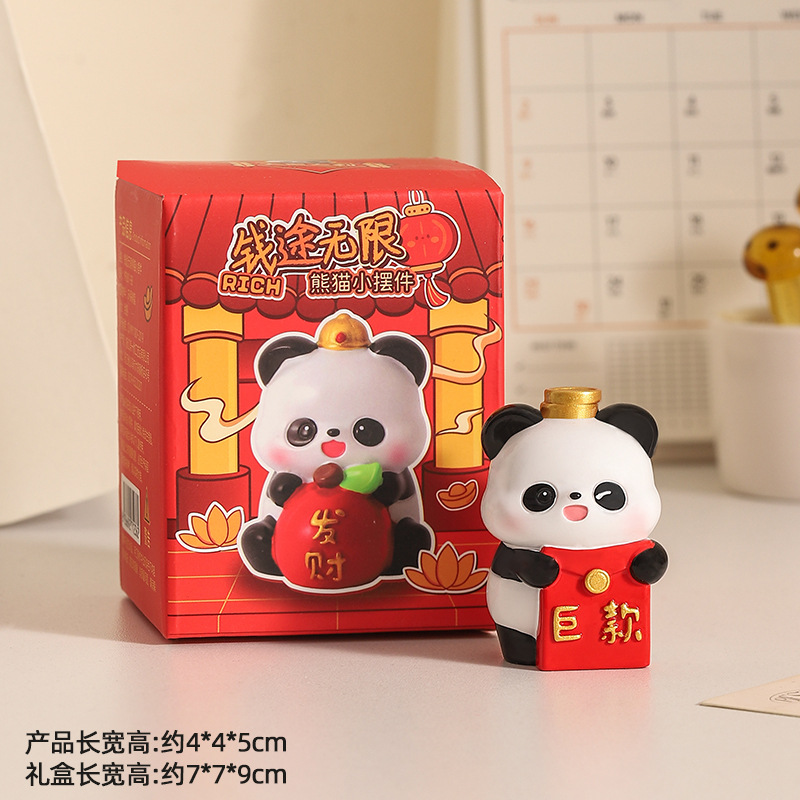 高級感小衆パンダ樹脂置物かわいいオフィスデスクトップ装飾癒しストレス解消女子プレゼント