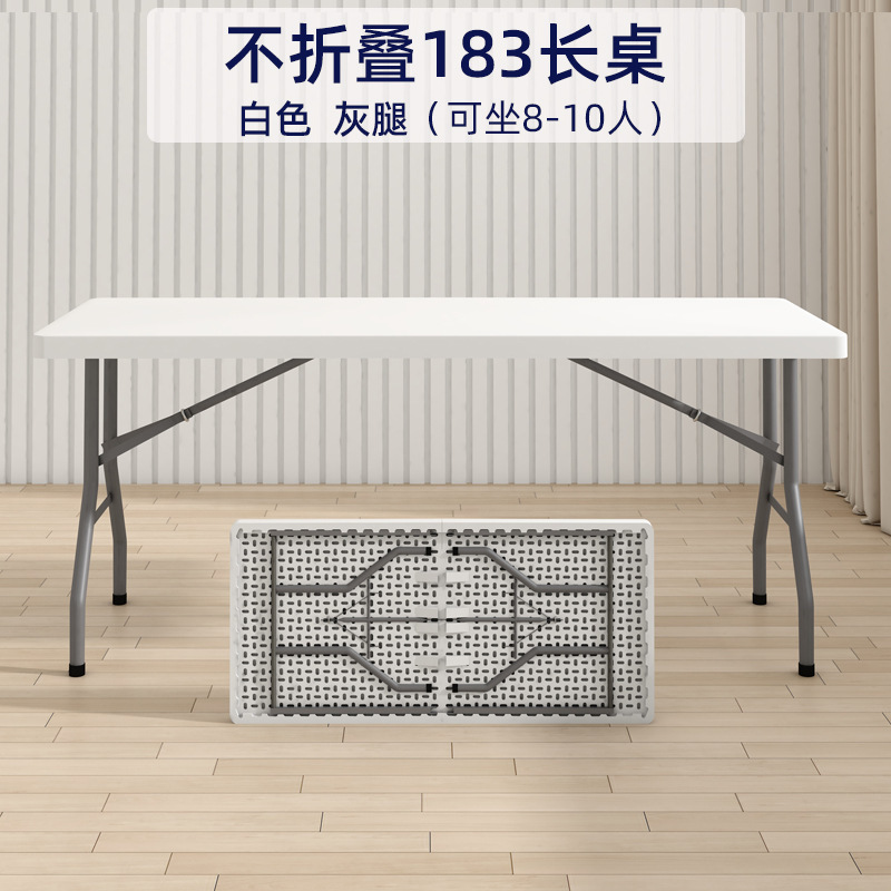Mesa plegable al aire libre portátil rectangular tabla de estandos simple tabla larga para el hogar estudio mesa de comedor pequeña