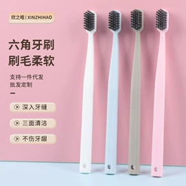 牙刷;一次性牙刷