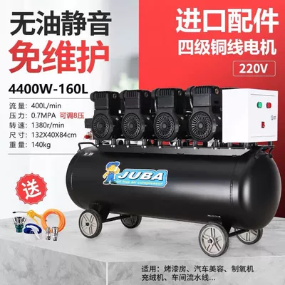 single-phase 220V industrial grade 380V — Hava kompressorları - classic-114-160-l-single-phase-copper-wire-with-4-solenoid-valves