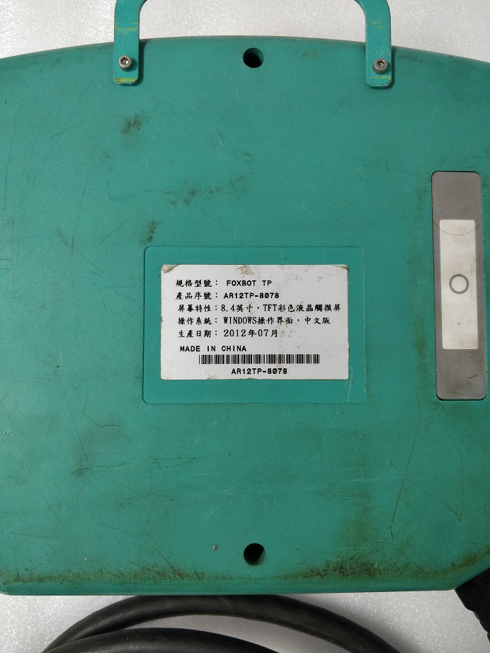 春田谷FOXBOT FOXBOT TP 触摸屏无接口 机器人视觉器 原装拆机件