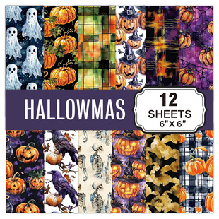 Amazon Handbook Base Paper Pumpkin Ghost Bat DIY Collage Holiday Decoration Halloween Material Paper Temu