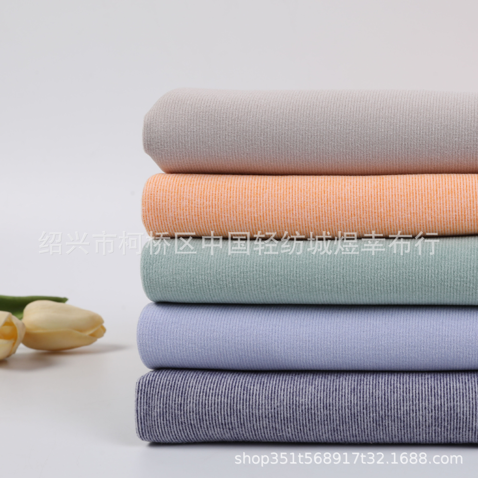 现货德绒牙签条面料 阳离子氨纶弹力针织布料 内衣保暖衣面料