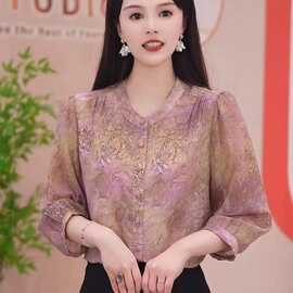 一件代发2026夏季新款经典印花气质时尚减龄圆领排扣衬衫女装