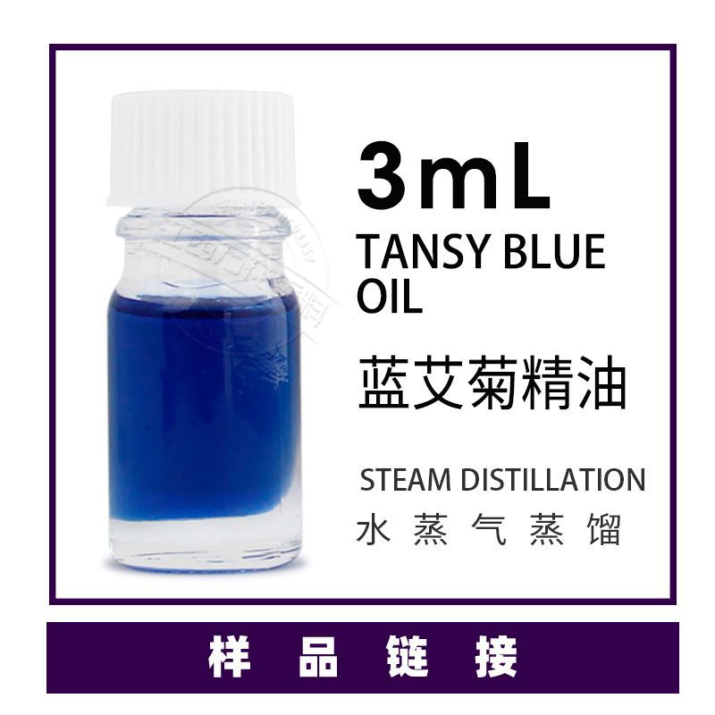 Ħ��������վ��� ����������  �����վ��� ֲ�ﵥ������ԭ������