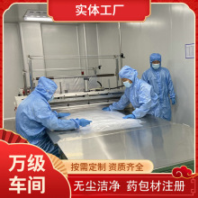 PE圆底袋圆桶内衬袋化工原料袋铁桶防水防潮化工专用高压尺寸可订