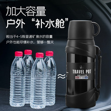 不锈钢保温壶家用真空保温杯便携旅行户外大号保温水壶2/2.5L