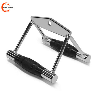 High Pull-Down V-Shaped Equipment Accessory Handle Saddle Pull Rod Large Bird Fitness Equipment Gantry Frame Combination