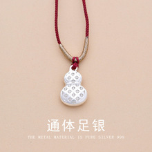 �Ї��LS999���y���J�����U�Ւ쉋�t�K��Ů�r�Ђ���DZ062