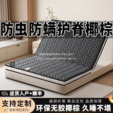 3E��ȻҬ�ش��|���íh�����z��ͯ�o���؉|�ؙ��������҉|�ӏ���