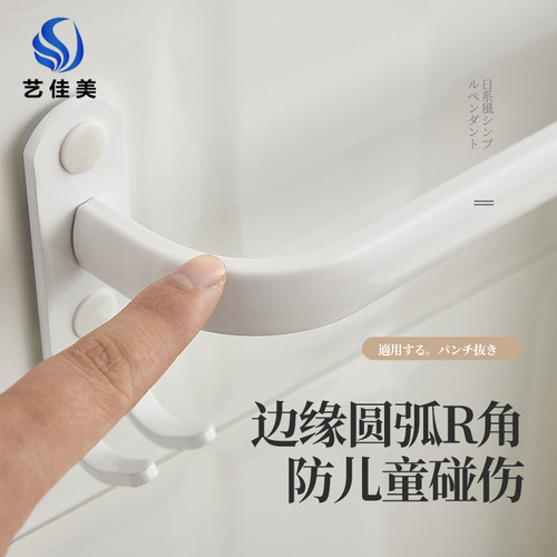 Bathroom white towel rack wall hanging no punching single and double pole space aluminum multi-layer storage rack bathroom towel rack