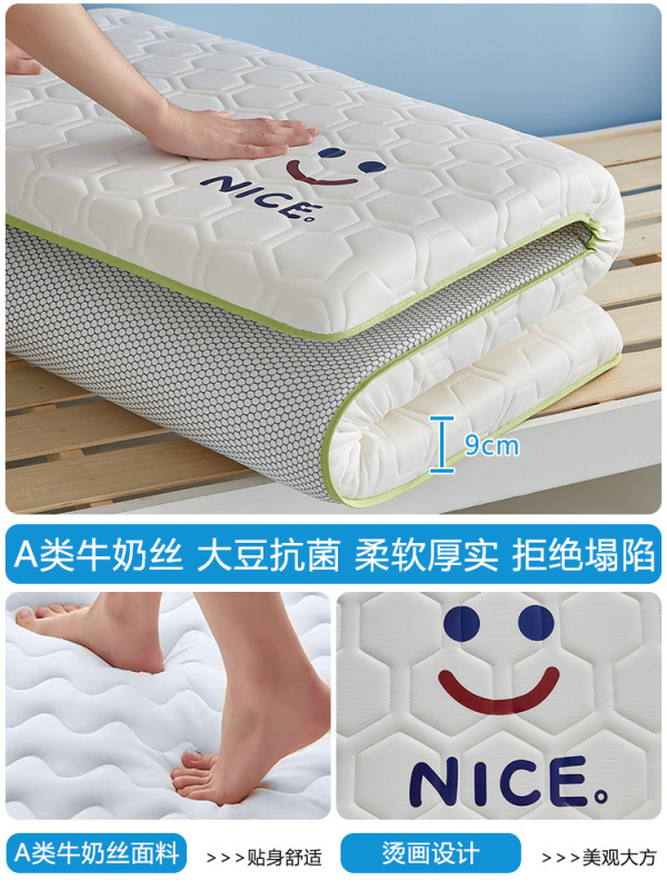 做床垫软垫儿童专用拼接床学生宿舍60x70x80x190x200定小床垫|undefined
