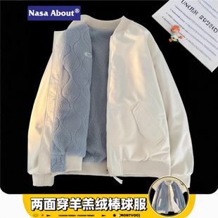 NASA���洩�����q�����������ﶬ���¿�r�г��ư�����Ӻ��޷�