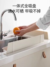 ??meelyhome�¿���ÏN��ˮ�ۓ�ˮ����z��ˮ�����ˮ�lˮ�ط�