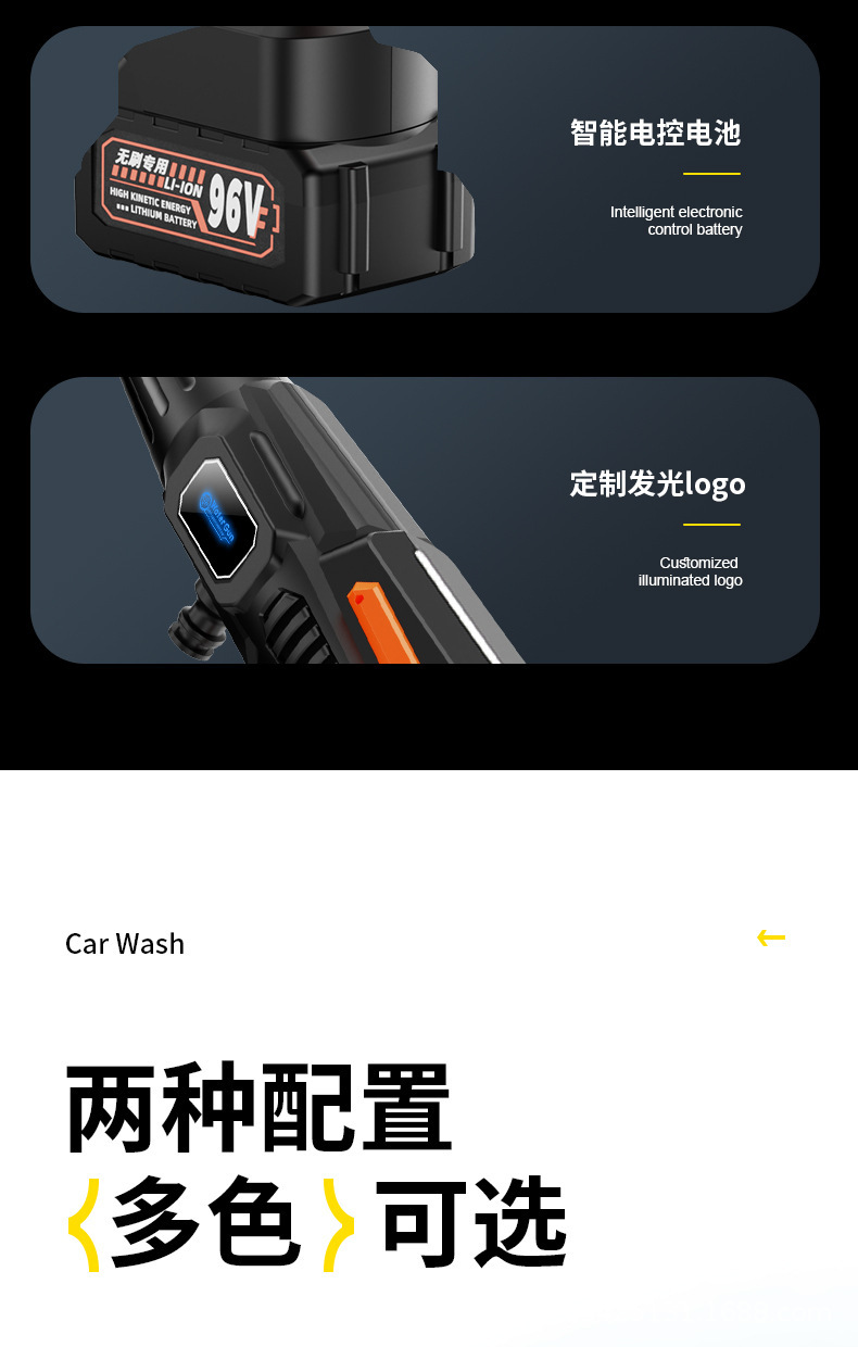 Convenient Pure Copper Motor High-Power Floor Scrubber Car Wireless Car Washing Machine High-Pressure Water Gun Ready Supply Hot Sale