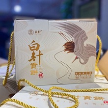 云南普洱茶2020年白针贡饼选用易武百年树龄老乔木茶树鲜叶为原料