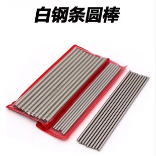 ��䓈A��HSS�����܇�� ��䓗l �A܇��ֱ�� ���l1 1.5 2 3 4X60