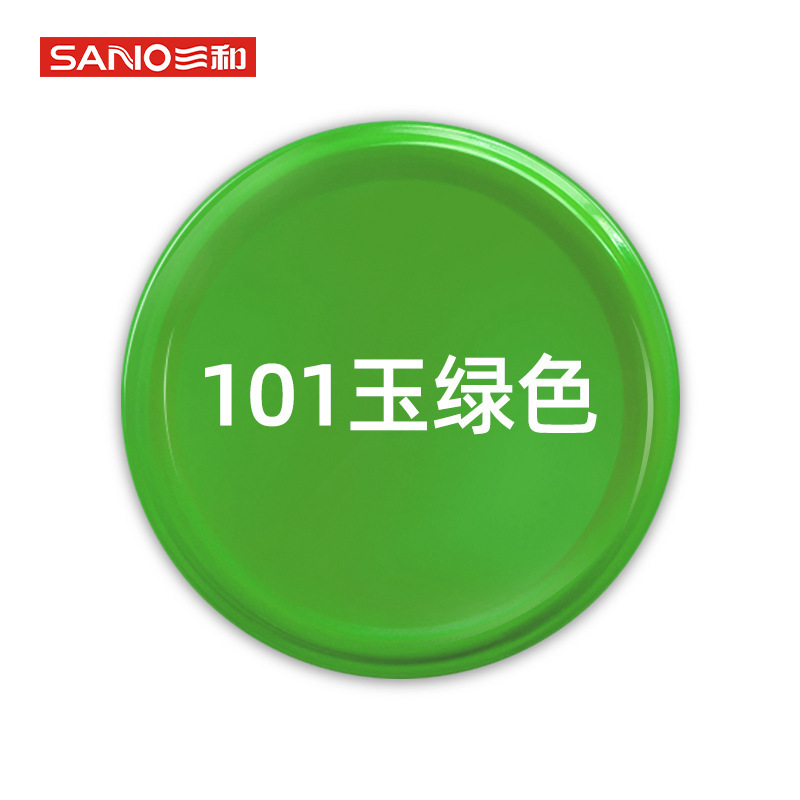Paint Hand Spray Paint Wheel, Avtomobil boyası - 101-jade-green350ml