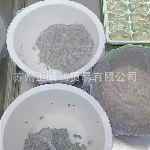 正方形のディナープレート、丸いポット、バケツ、ソースジャー、防虫ネット、防塵ネット、ソースジャー、マリネバケツ、防蚊カバー、お手入れが簡単|undefined