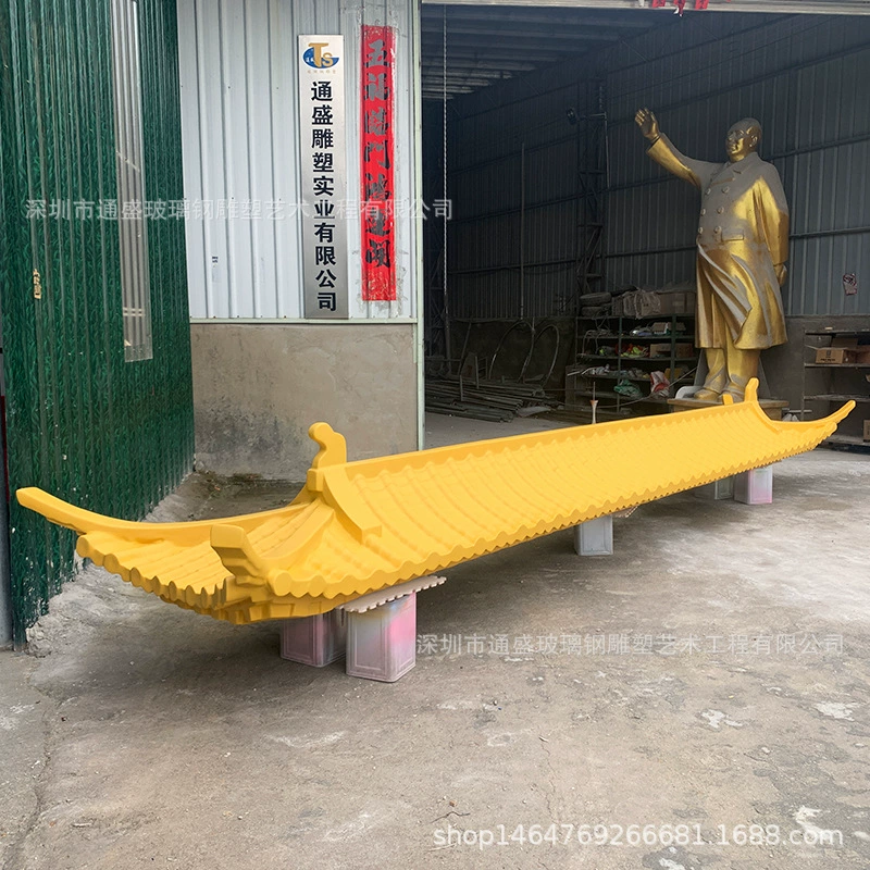 Наружные фиберглассовые карнизы для декоративных элементов, креативные фиберглассовые скульптуры в виде старинной черепицы для украшения городских стен и пейзажных зон.