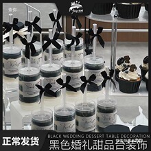 ӆСչʾYƷ̨bY㙉չʾܼ