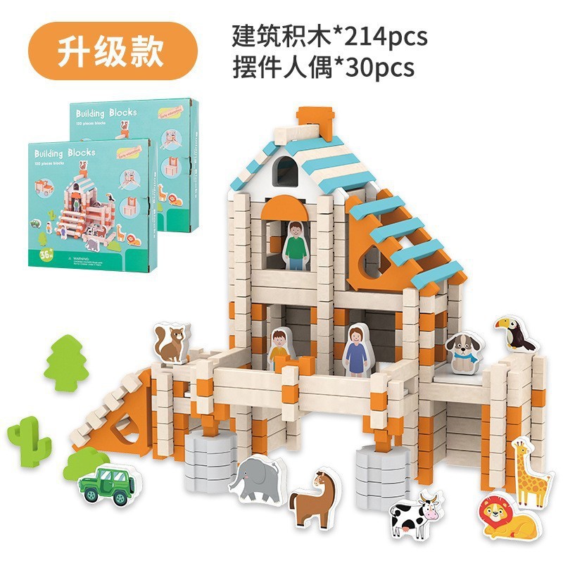Bloques de construcción de espiga y espiga de Luban para niños, educación temprana, inteligencia, construcción práctica, casa de arquitecto, cabaña, juguetes de bricolaje para padres e hijos image 1