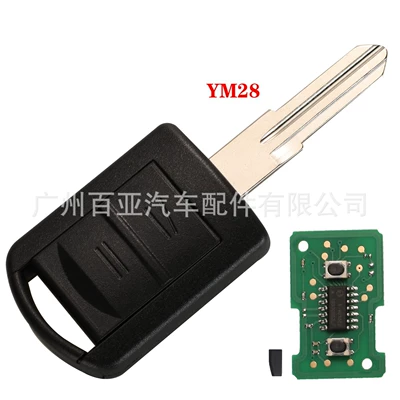 control car key 433mhz – Car Keys - ym28