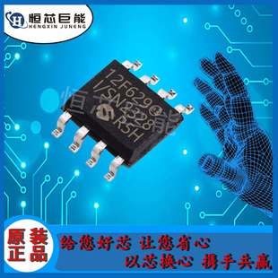 �F؛��� PIC12F629-I/SN�NƬSOP8��Ƭ�C΢������оƬ һվʽ���