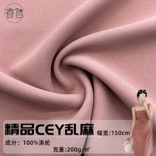 ��ƷCEY�y�� �޸М�]�Ӻ�200g�y�� �Ҿ���Ʒ�B��ȹ�r�b���b����