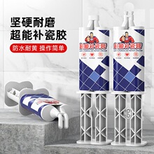 �մ����a���ɫϴĘ���ѿp�Ɠp����ʯϴ��̨�RͰ�Ӷ���©�a�ɸ�